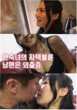咒语与剑 电视剧 2015 美国 高分
